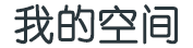 先鋒快報