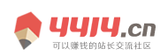 先鋒快報